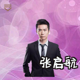 张启航