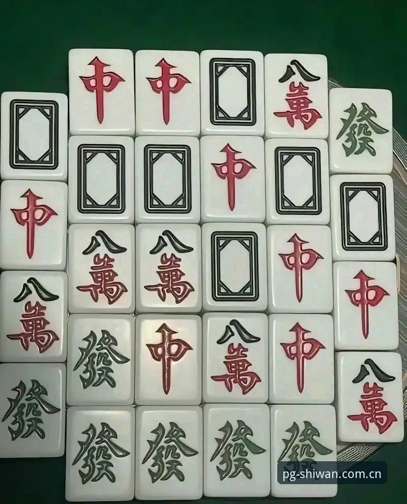 PG麻将胡了网页版vs客户端：全面对比分析，哪个更适合你的麻将需求？
