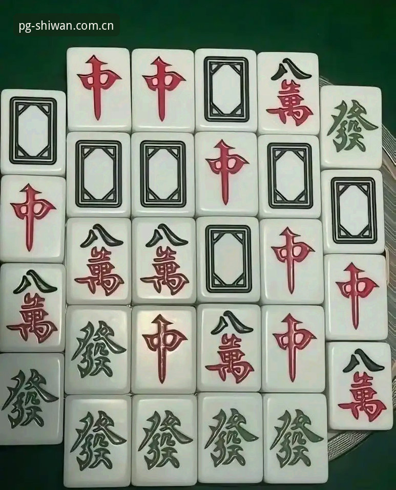pg麻将胡了对战手机版 PG麻将胡了对战手机版 vs 网页版:哪个更适合你?全面对比与评测