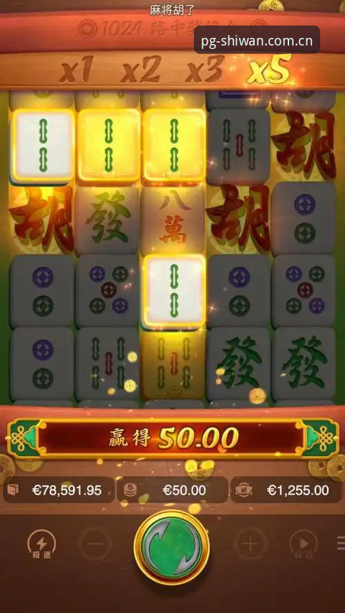 世界杯扩军到66队必备知识：中国男足入场机遇与pg麻将胡了平台全景解读