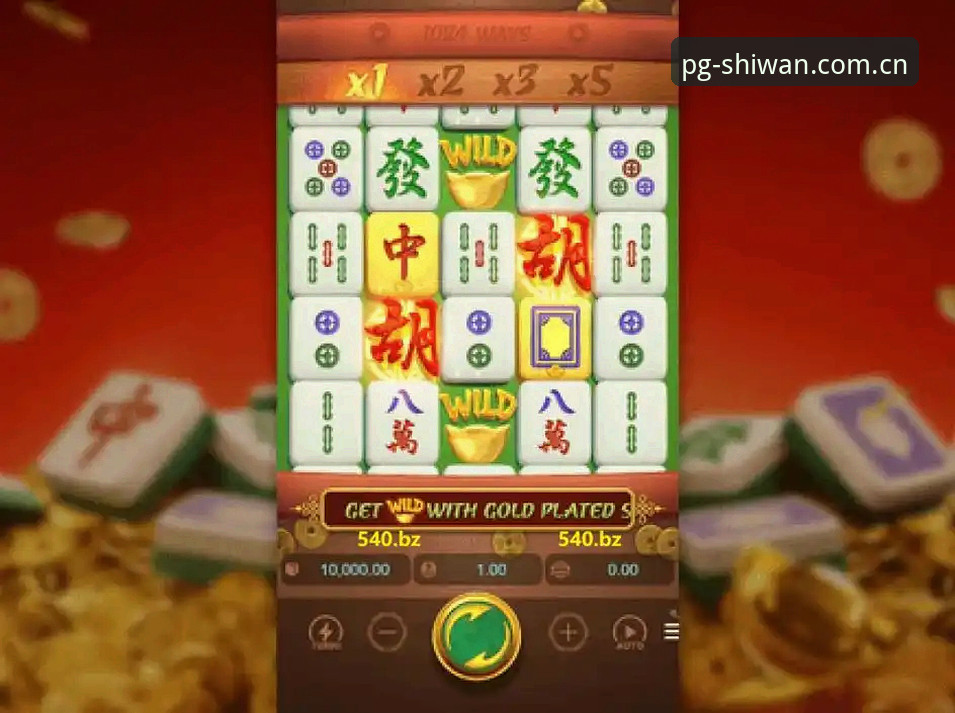 pg麻将胡了对战手机版 PG麻将胡了对战手机版 vs 网页版:哪个更适合你?全面对比与评测